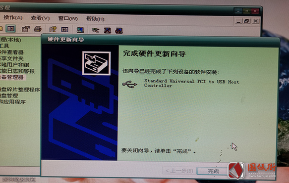 该设备的驱动程序未被安装。（代码28）