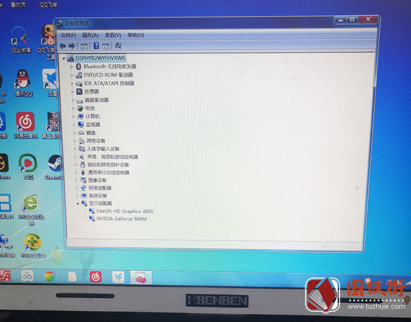小麦2 DA0TWDMB6F0 REV :F 四显存 不开机附亮机BIOS