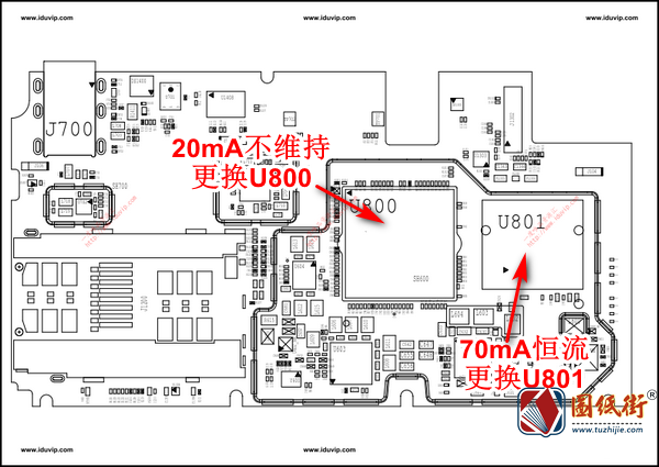 小米max电流140-150不开机