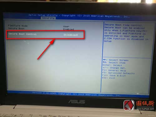最新X205TA安装win10系统详细教程解决键盘触控板声音问题 - 图纸街