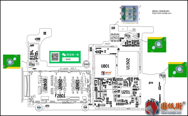 荣耀8x MAX手机图纸-电路原理图+位号图