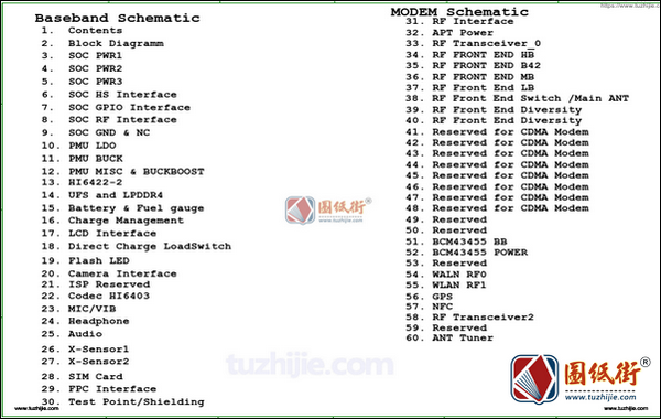 华为MateRS HL1NEOM手机原理图纸