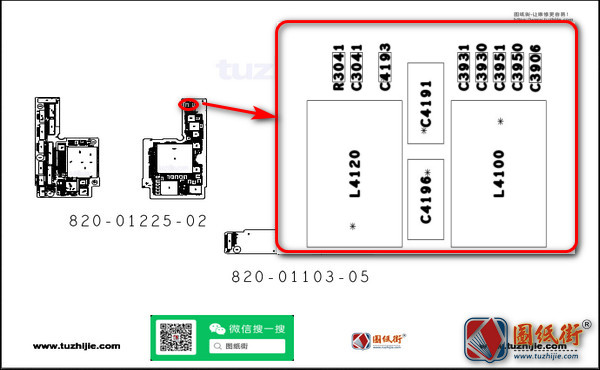 iPhone XS Max A2101 820-01225位号图
