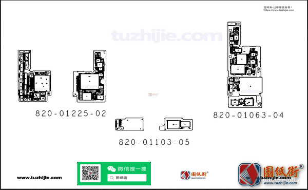 iPhone XS Max A2101(D3XP X1048 MLB P1 D33P) 820-01225位号图