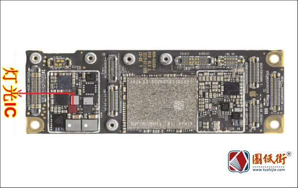 iPhone11 U5650/U5660 灯光IC对地阻值