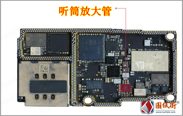 iPhone11Pro听筒放大管对地阻值