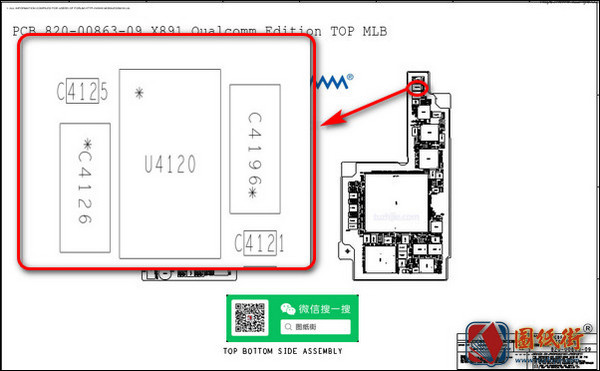 iPhoneX高通版X891/X893 820-00863-09 820-00864-06位号图