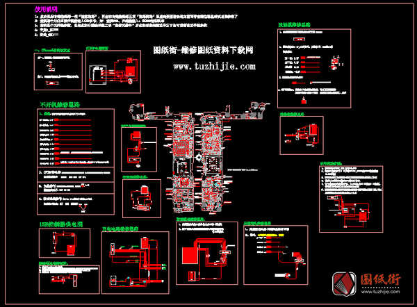 手机点位图-iphone6新版PCB点位图
