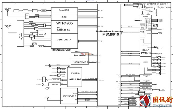 OPPO A37手机主板图纸+位号图