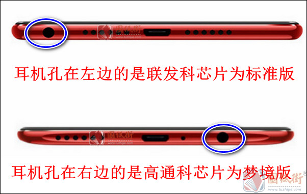 R15标准版和梦境版