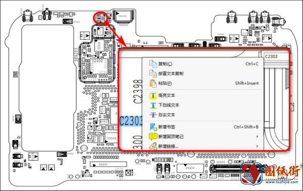 小米9pro_Mi 9pro手机图纸-位号图