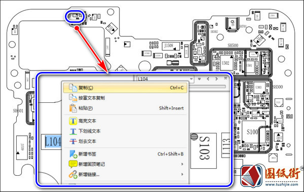 小米8 Mi 8 Lite (platina)青春版主板元件位号图
