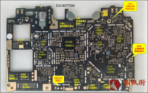 红米6Pro手机维修资料下载--维修指导 V01