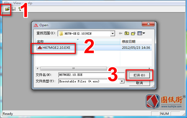 Asrock华擎BIOS文件提取器