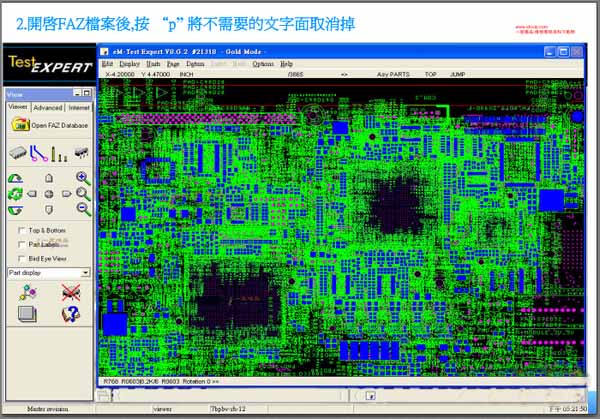 FAZ格式点位图查看软件Academi-FAZ