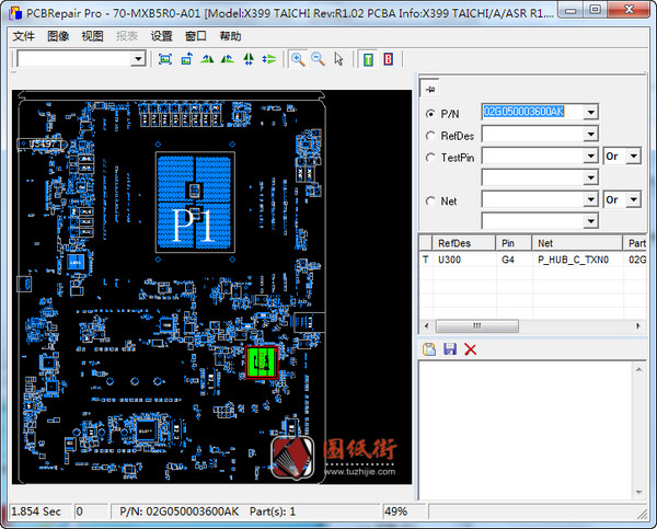 PCBRepairPro Setup 3rd 华擎点位图专用查看软件