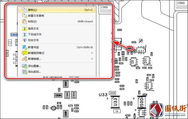 Colorful BATTLEAX RTX3080 GA102BC-E11七彩虹显卡PDF点位图