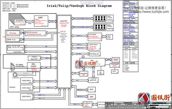 Dell 15-3558 LA-B483P Rev A00戴尔笔记本图纸