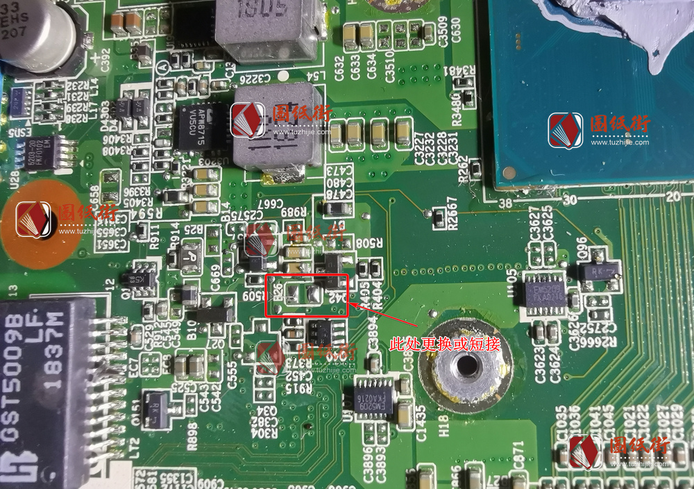 神舟战神z7m-kp5gc GI5CNXA MB V1.1调高亮度闪屏