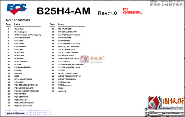 ECS B25H4-AM电脑主板原理图