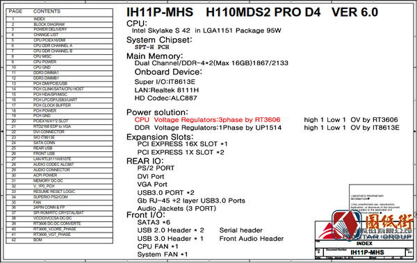 H110MDS2 PRO D4映泰电脑主板原理图