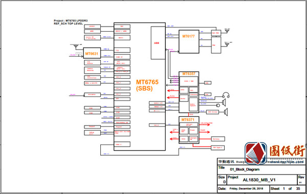 手机维修图纸-OPPO A7N主板电路原理图
