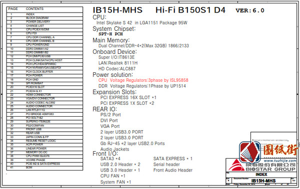 HIFI B150S1 D4主板电路原理图