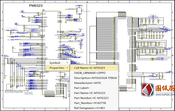 OPPO A33 维修图纸 电路图