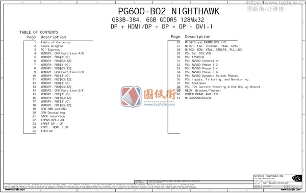 GALAXY PG600-B02 NIGHTHAWK 600-1G600-0030-QS1影驰显卡电路图