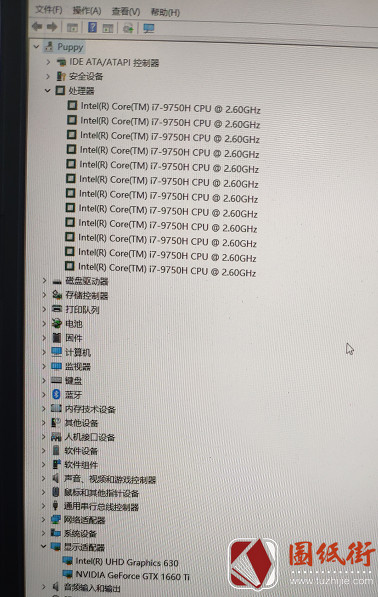 雷神911Plus 时间报错 不保存时间 9代i7 独显1660ti 板号6-71-NH500-D02B