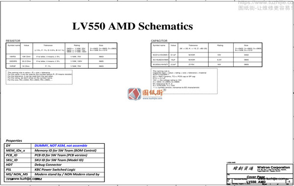 Lenovo Thinkbook 13s Gen2 ARE LV550 AMD 203004 203020 REV -1联想笔记本电脑维修电路图
