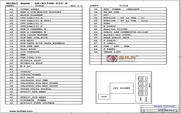 GA-B150M-PIO-H维修图纸