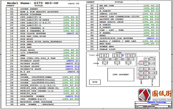 Z370 HD3-OP主板电路图纸