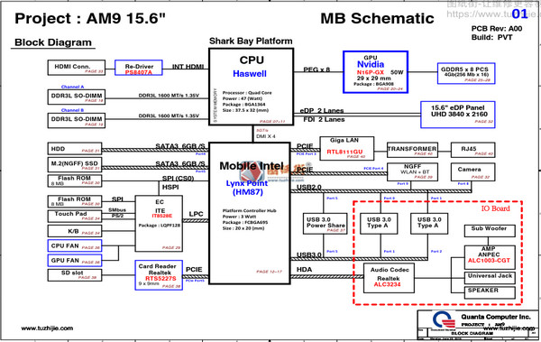 Dell 7557 DA0AM9MB8D0游匣笔记本电路图