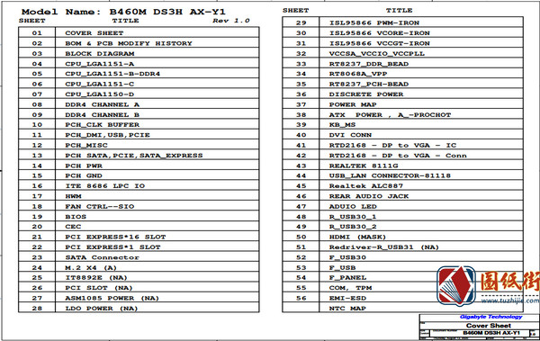 B460M DS3H AX-Y1主板电路图