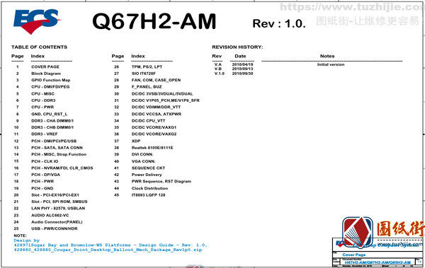 H67H2-AM Q67H2-AM Q65H2-AM线路图