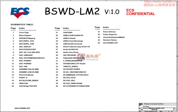 ThinkCentre M600 IBSWME BSWD-LM2 维修图纸