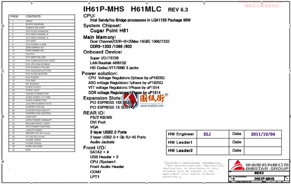 H61LMC IH61P-MHS电脑主板线路图