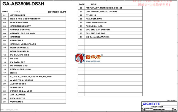 GA-AB350M-DS3H主板线路图合集