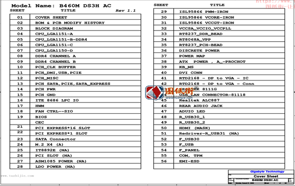 B460M DS3H AC主板电路图合集