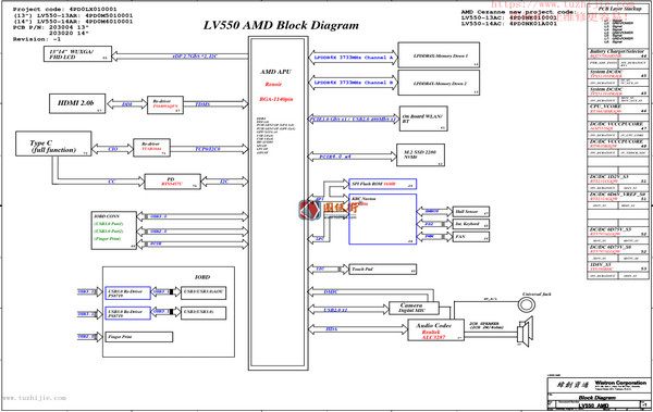 203004-1 203020-1 LV550主板图纸