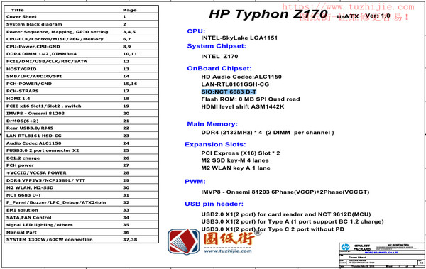 HP Typhon Z170 7A09主板图纸