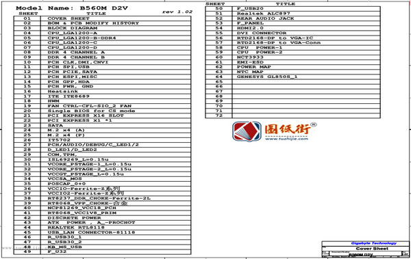 B560M D2V主板线路图