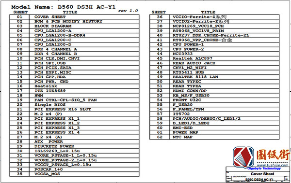 B560 DS3H AC-Y1 维修电路图