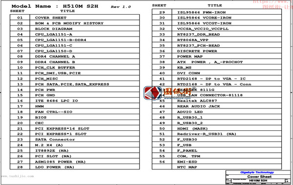 H510M-S2H原理图下载